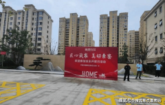 玉山城北融城怡园供给89-124平的面积