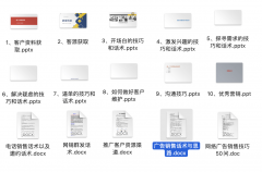 正在于精准筛选家居取零售类：预备拆修时找的