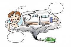 这名须眉从起点坐白湖亭公交