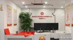 核心周边交通收集